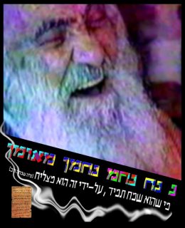 Saba Happy Brings Success